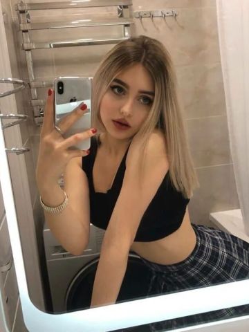 Риана